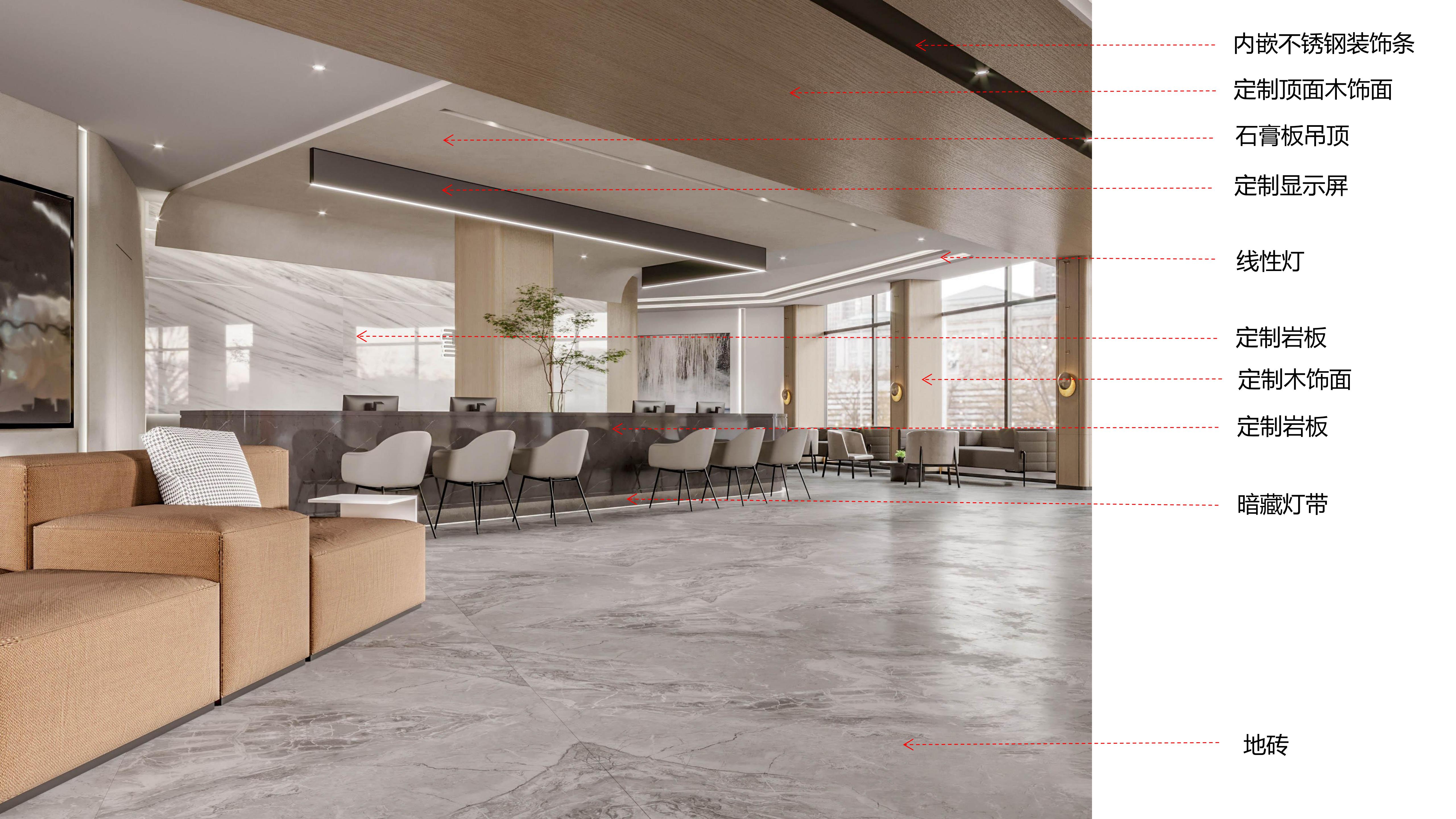 34办公室装修设计项目_04.jpg